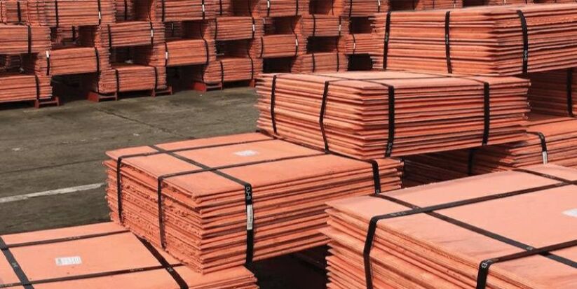 Steel, aluminum and copper products
